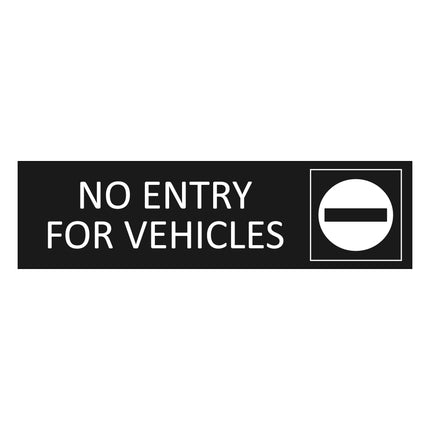 No entry for vehicles black door sign 165x45mm - 1 pc