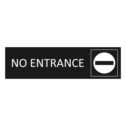 No entrance black door sign 165x45mm - 1 pc