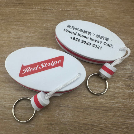 Custom floating keychain white - 1 pc